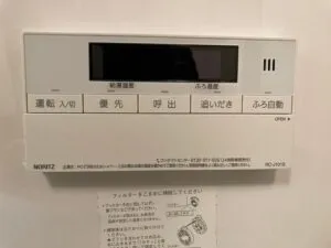 キッチン・浴室リモコンセット⇒RC-J101、給湯器、浴室リモコン